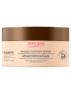 TOPICREM KARITE Masque Fortifiant Intense 250 ml